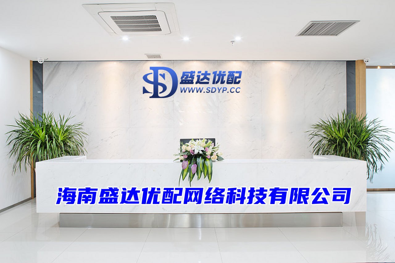 冠盈配资-炒股配资软件排名-配资网哪个-股票配资炒股交流